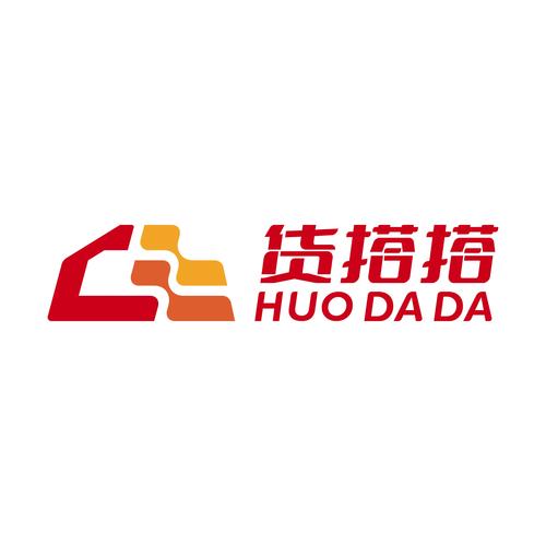 城市配送运输服务的核心要点与实践指南